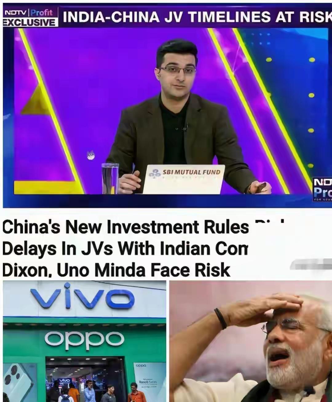 算计12年想白嫖vivo百亿工厂！印度批文被我国新规卡死 空欢喜一场最近科技圈这