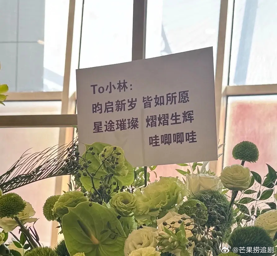只知道挖机和獭獭追着李昀锐锁男主，打时间差放假瓜很小丑。更何况李昀锐9月最后一天