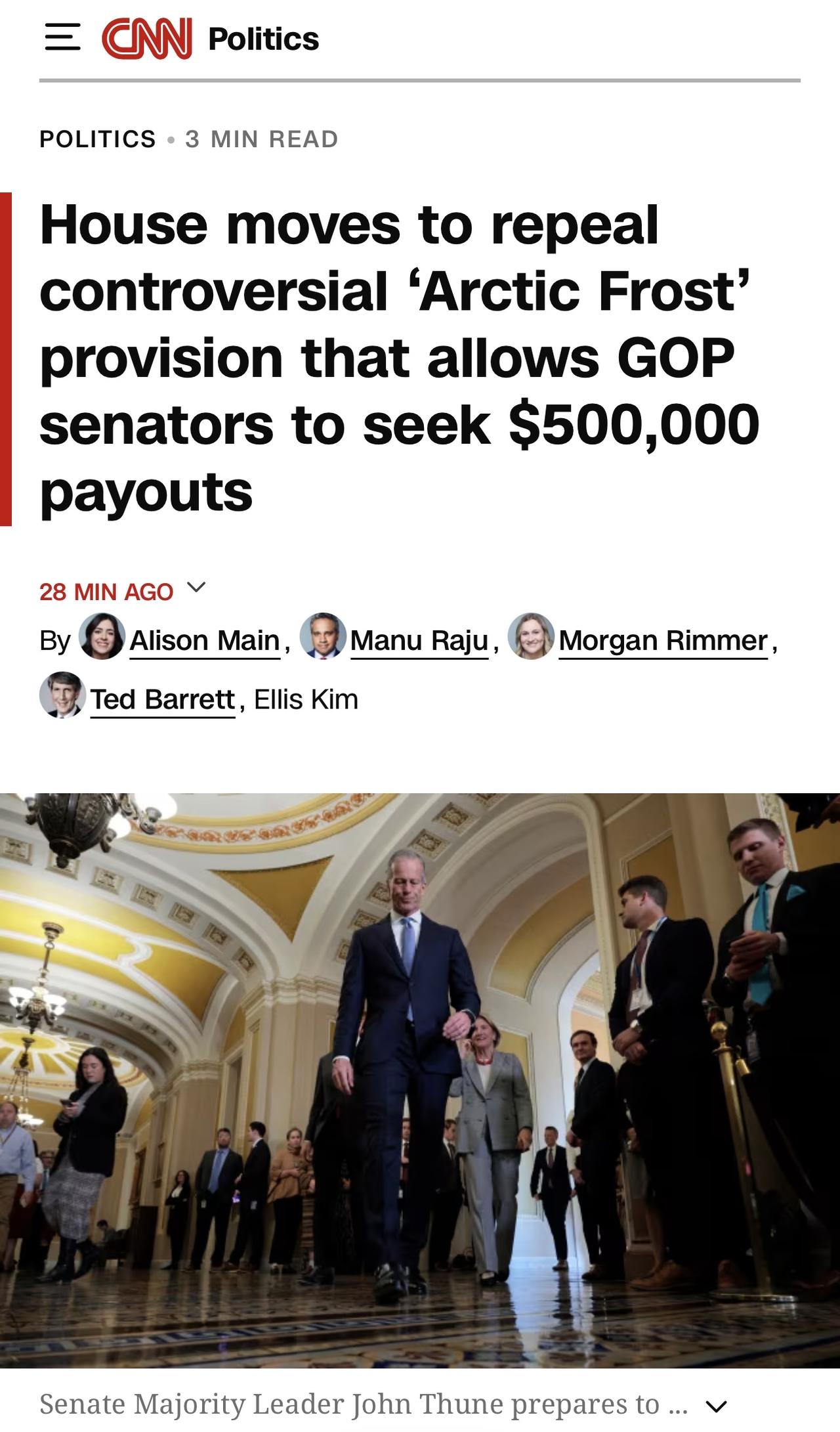 美国众议院周三一致动议废除《政府资助法》中一项有争议的条款，该条款允许参议员在不