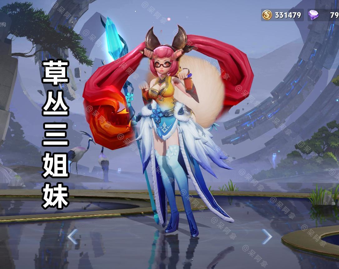 终极无敌组合技[doge]（致歉一切#爱游引力# #王者荣耀# #王者荣耀[超话