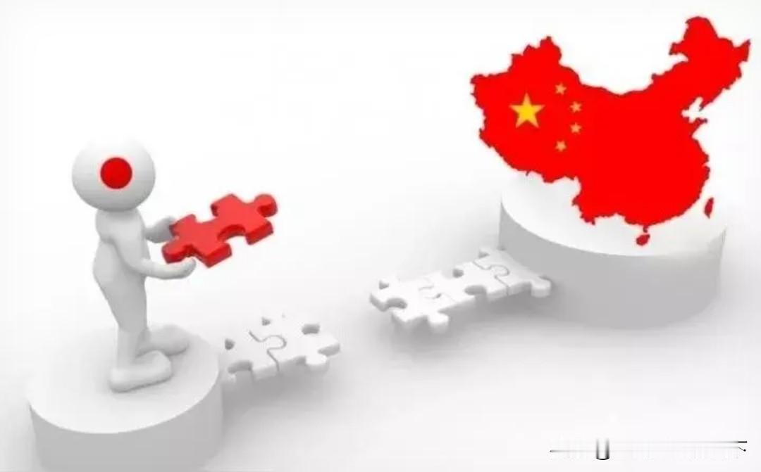 #媒体：日本等来当头一棒#日本不是看不懂，天下大势早就翻篇了，可有些人（比如高市