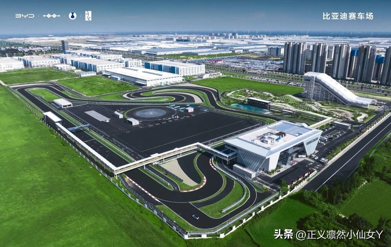 ‼️‼️8月14日，比亚迪赛车场盛大开业，设计思路独树一帜，“全民赛道，全场好玩