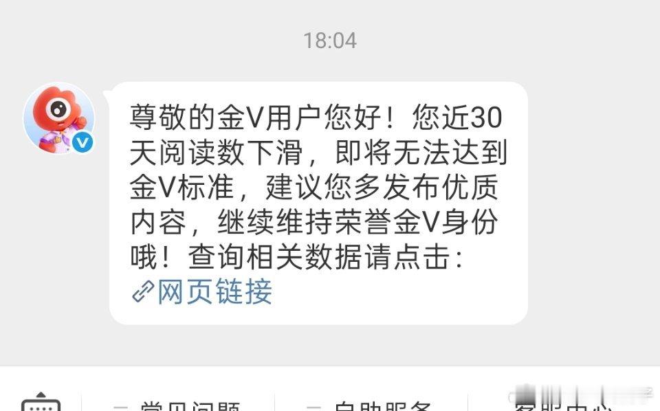 速来动动感谢
