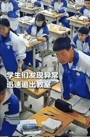 “上央视新闻了！”贵州，一女老师正在上课突然感觉身体不适，她踉踉跄跄走出教室想缓