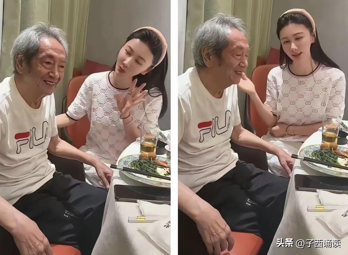 哈哈，80岁王奎荣与小37岁妻子聚餐，老婆这狗粮撒的让年轻人都羡慕啊！这夫妻恩爱