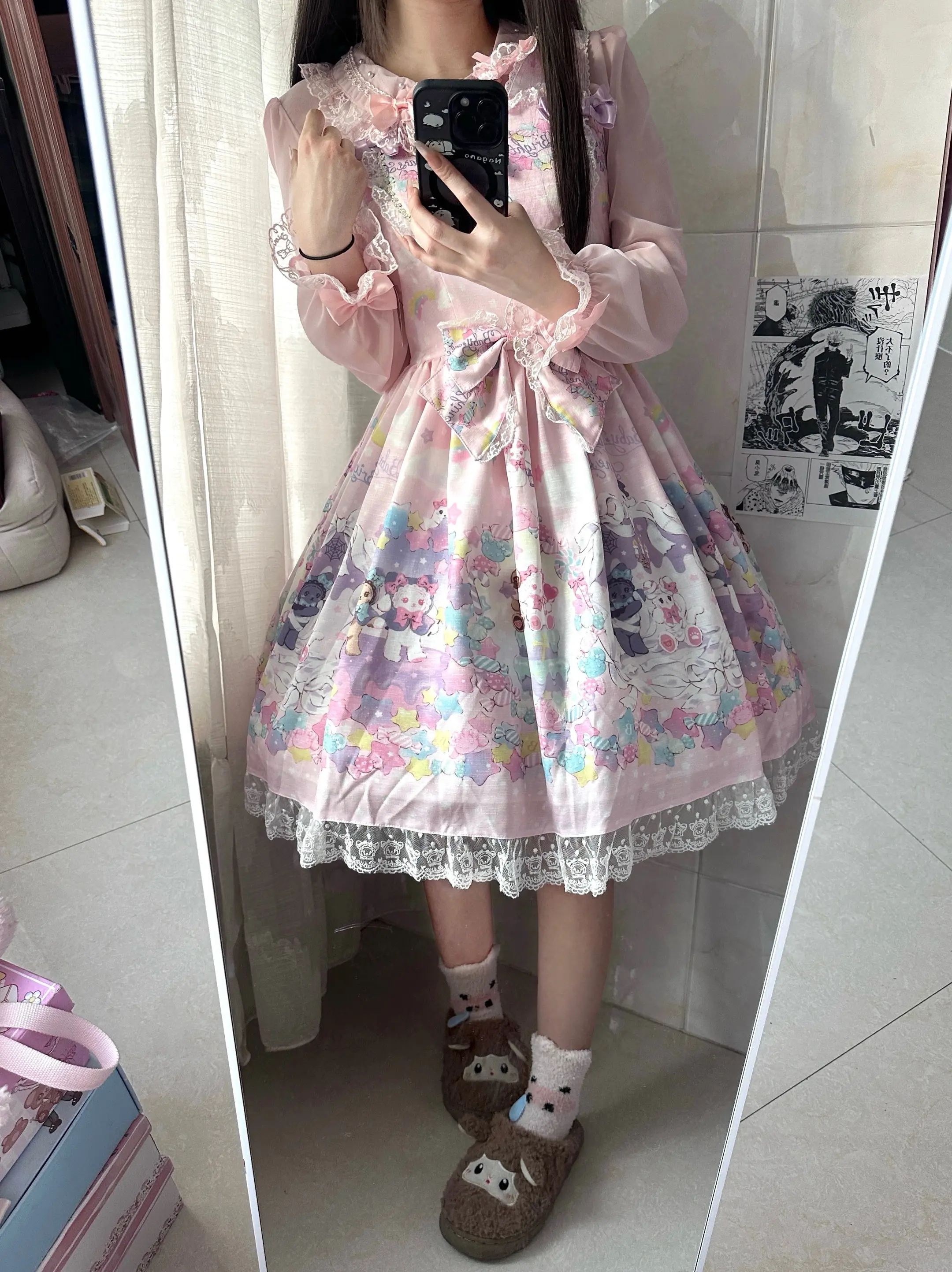 向流星许愿一个沒有悲伤的明天。  ╲                 ...