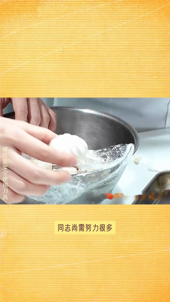 “同志尚需努力很多”刘涛还是这么喜欢用“同志” ​​​