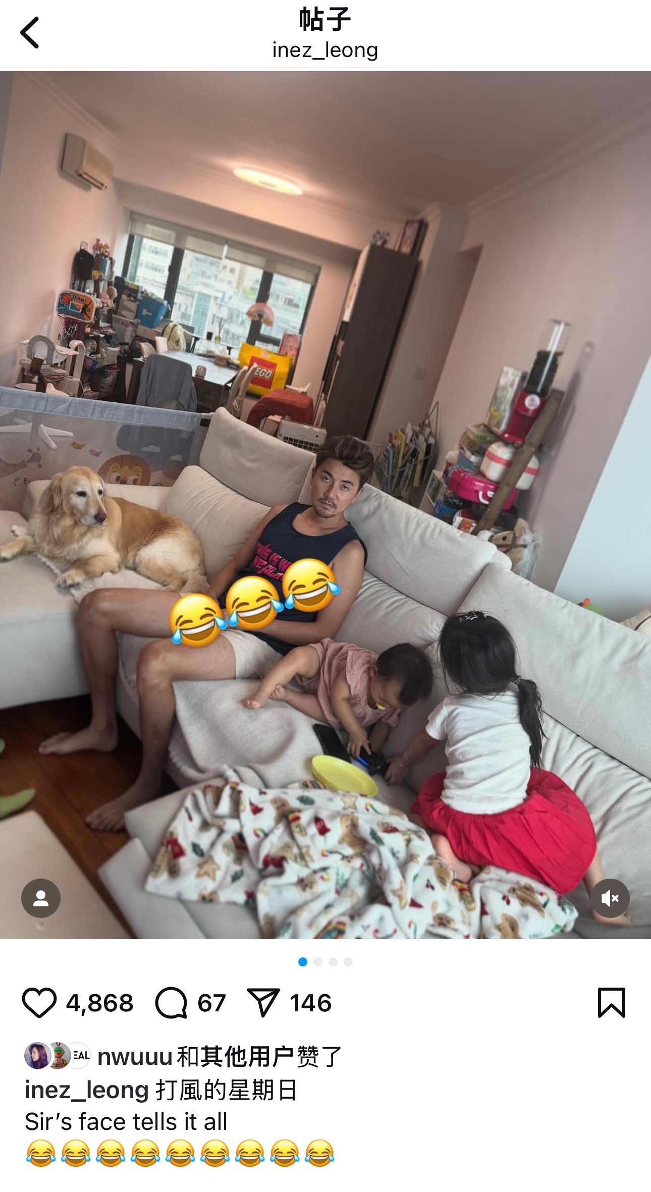 洪永城带娃日常 果然谁带孩子谁憔悴😂 ​​​