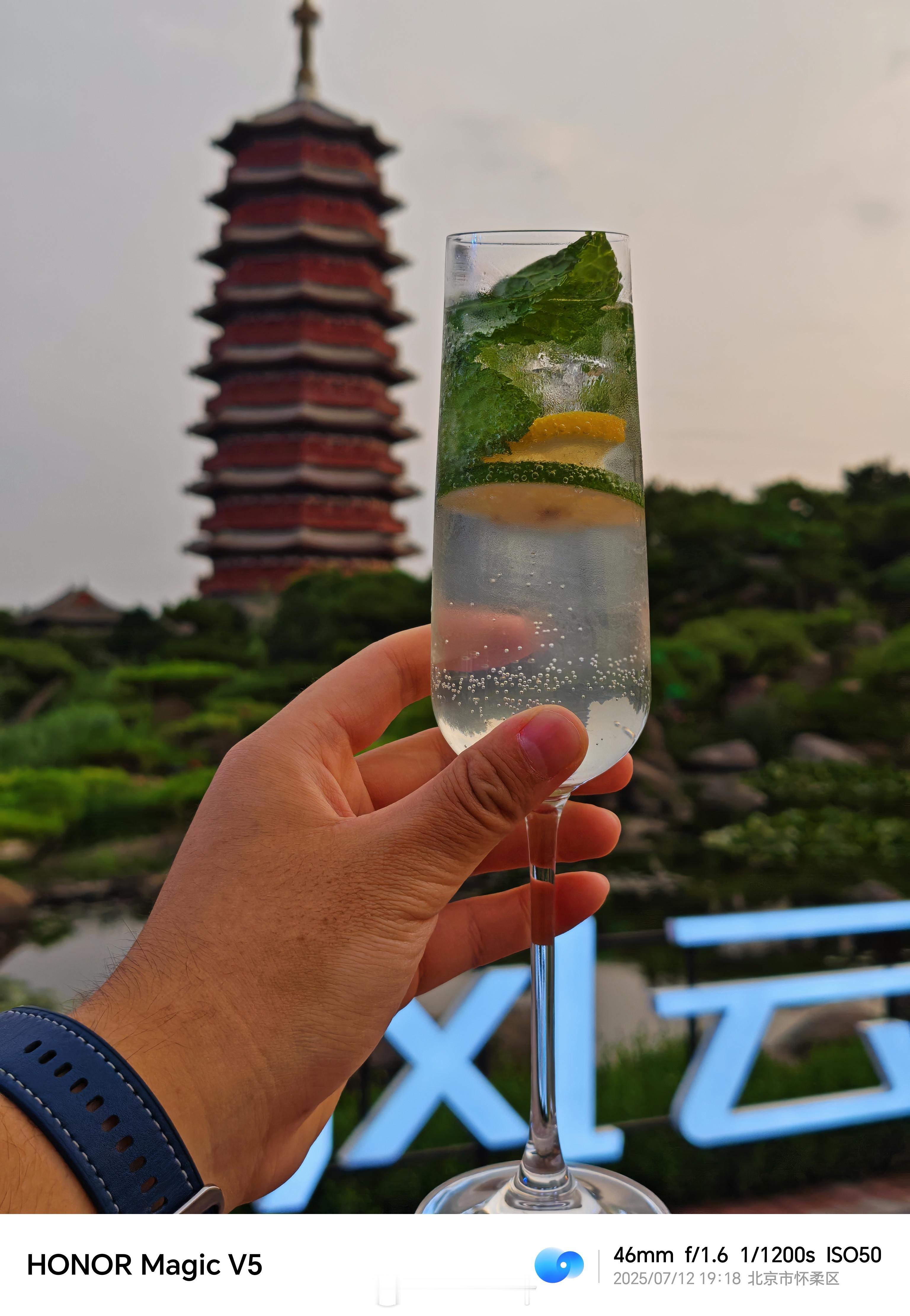 酌上了。  ​​​