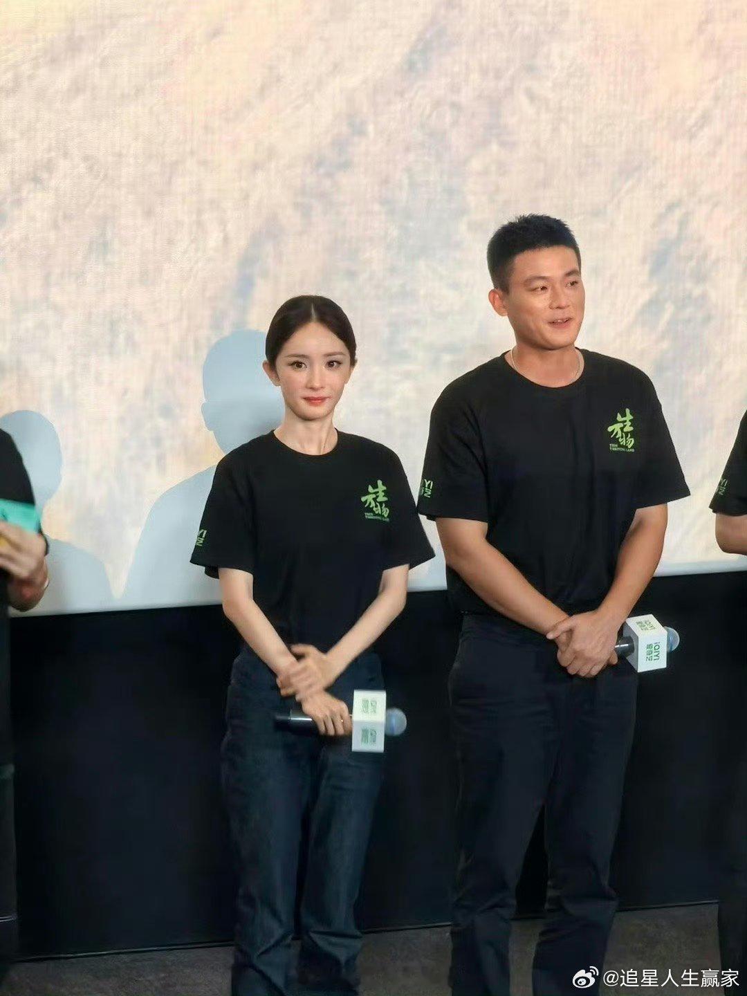 杨幂《生万物》线下活动状态特别好，姐好美[好喜欢] ​​​