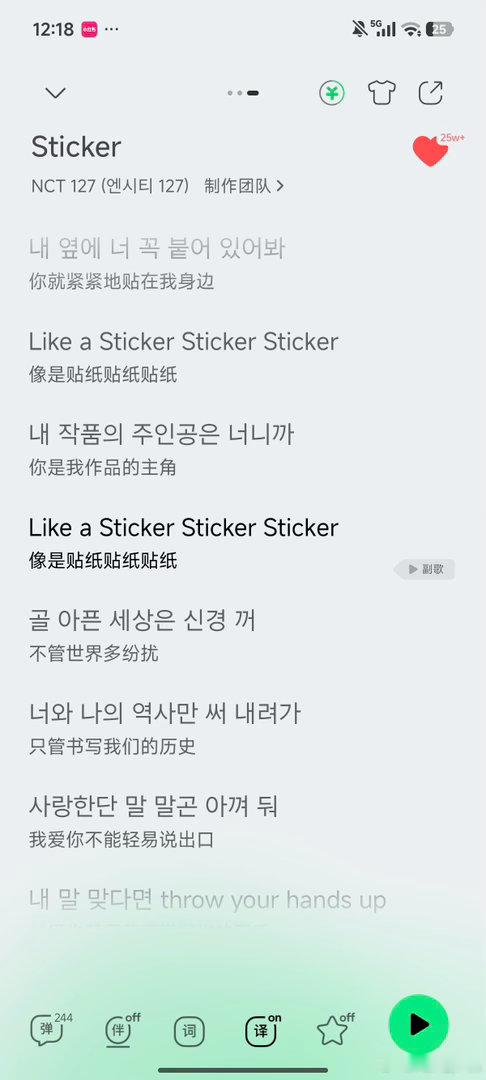 依旧版本前瞻/. 