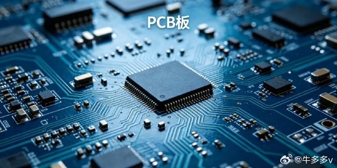 盘前精准预判兑现！光通信、PCB、芯片半导体今日批量涨停潮来袭今日早盘梳理几大核