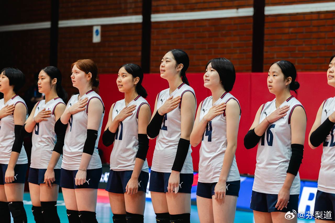 国际排坛动态韩国女排2026女排U17世锦赛：韩国3-0（25-10/25-17