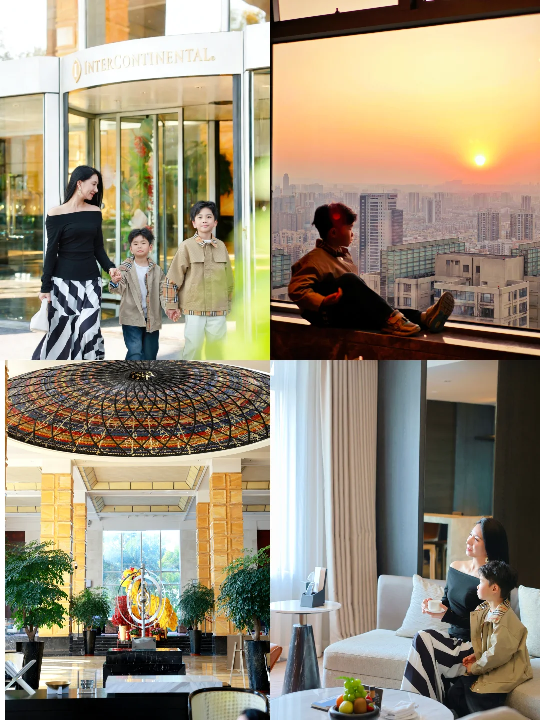 春节出游规划｜住艺术酒店过寒假