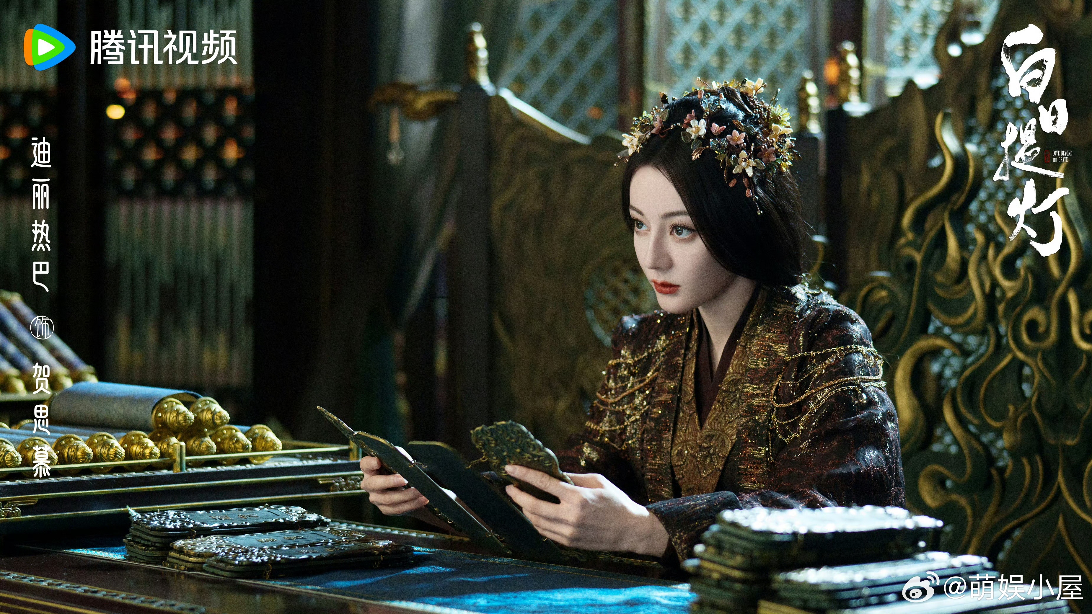 段胥 赘德满分 段胥用行动诠释满分赘德✨，一心守护贺思慕，不畏艰险勇闯归墟，专一