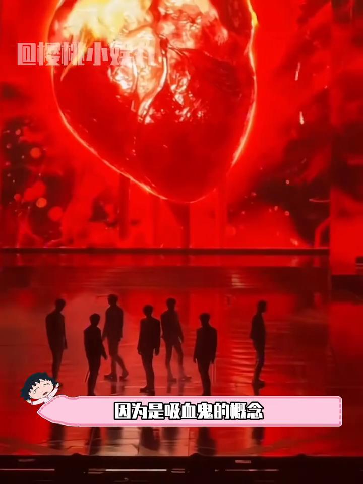 演唱会的神级退场，看多少遍还是会被震撼。
回樱桃小娱丸。
不愧是概念中心，梁祯元