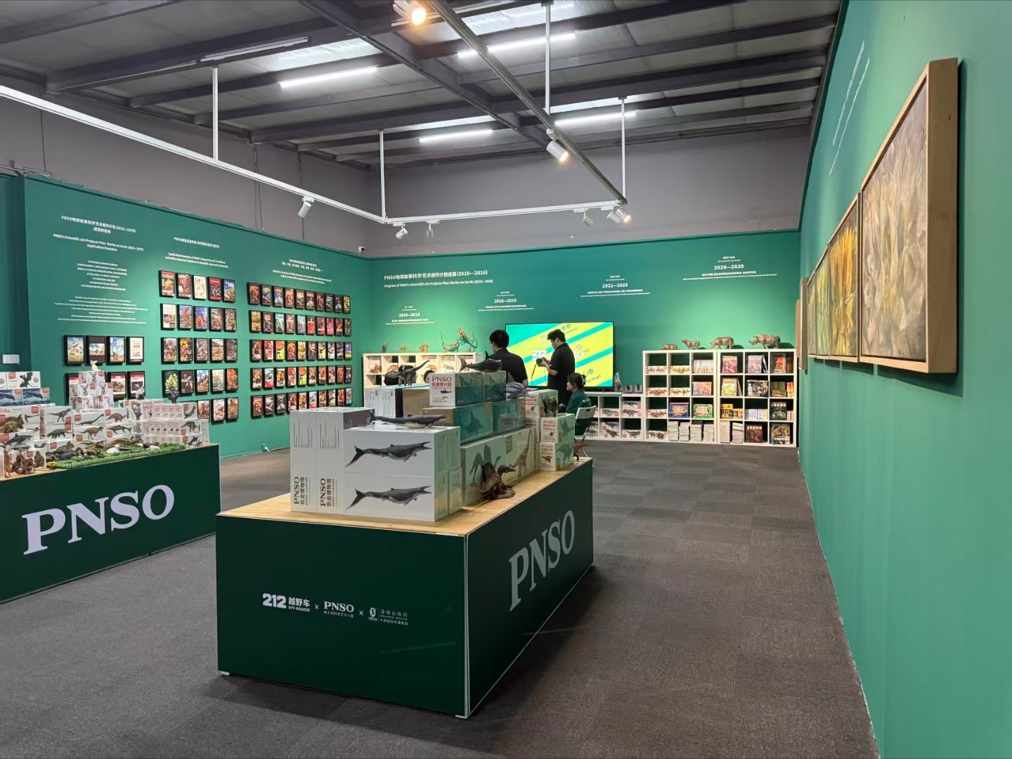 人类展区——劳动者计划与大河计划，致敬文明与创造。212行动志世界探索计划赵闯和