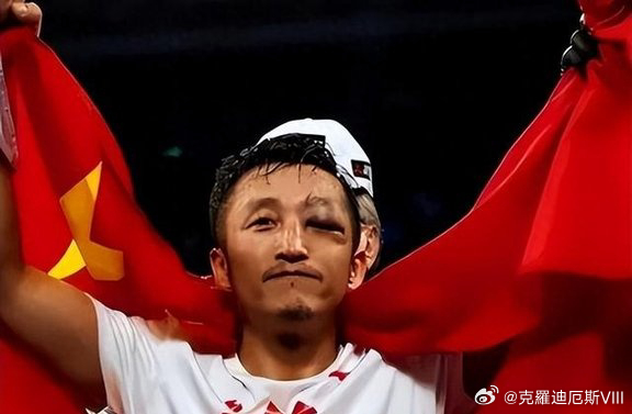 冉莹颖拳馆项目被疑利益输送当年帝都流行的“四大傻”——吃饭点龙虾，购物上燕莎，到