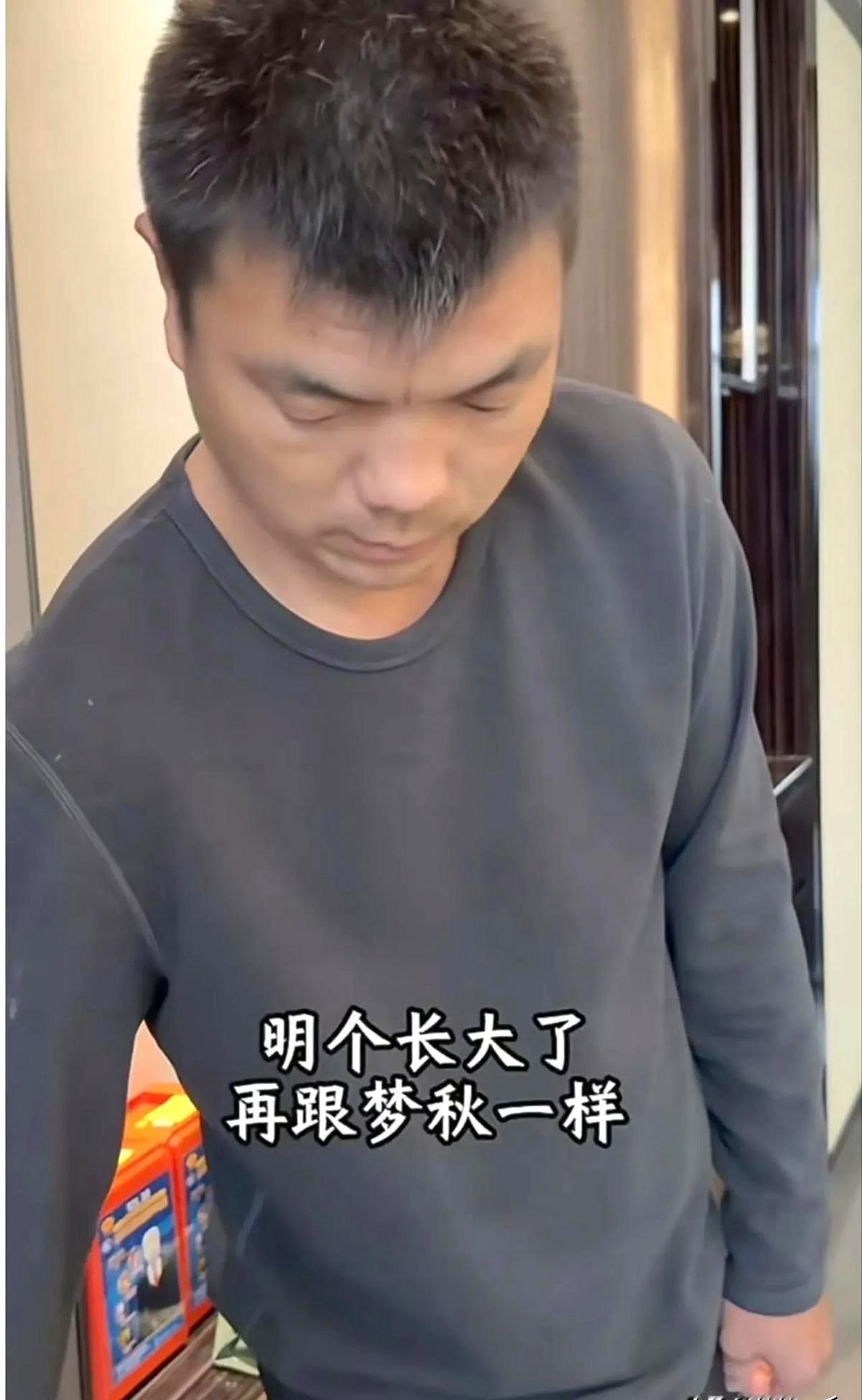 宁宁非要生二胎，可家里三个孩子都智力障碍，这哪是生孩子，是拿全家未来赌运气？有明