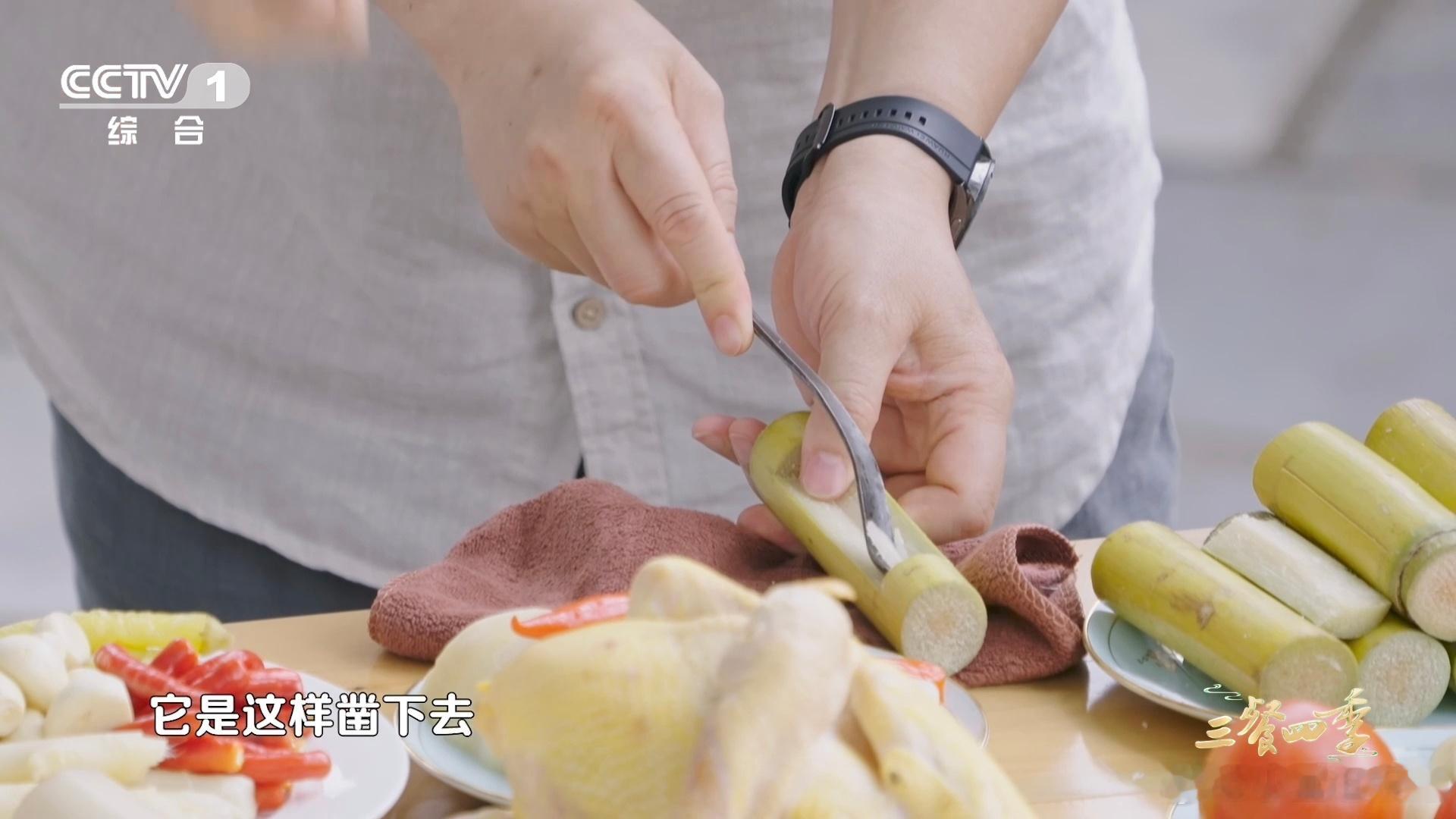 第一批用水果做菜的人吃商极高三餐四季很难不佩服古人的饮食智慧，甘蔗不止能生吃。葱