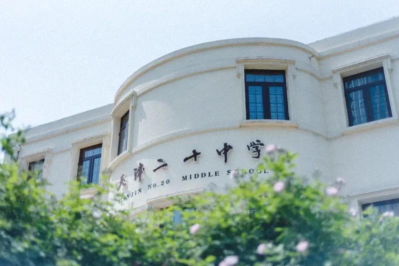 天津一模成绩出来了，大都反应这次题特别难
 
天津高三一模分数陆续公布，全城考生