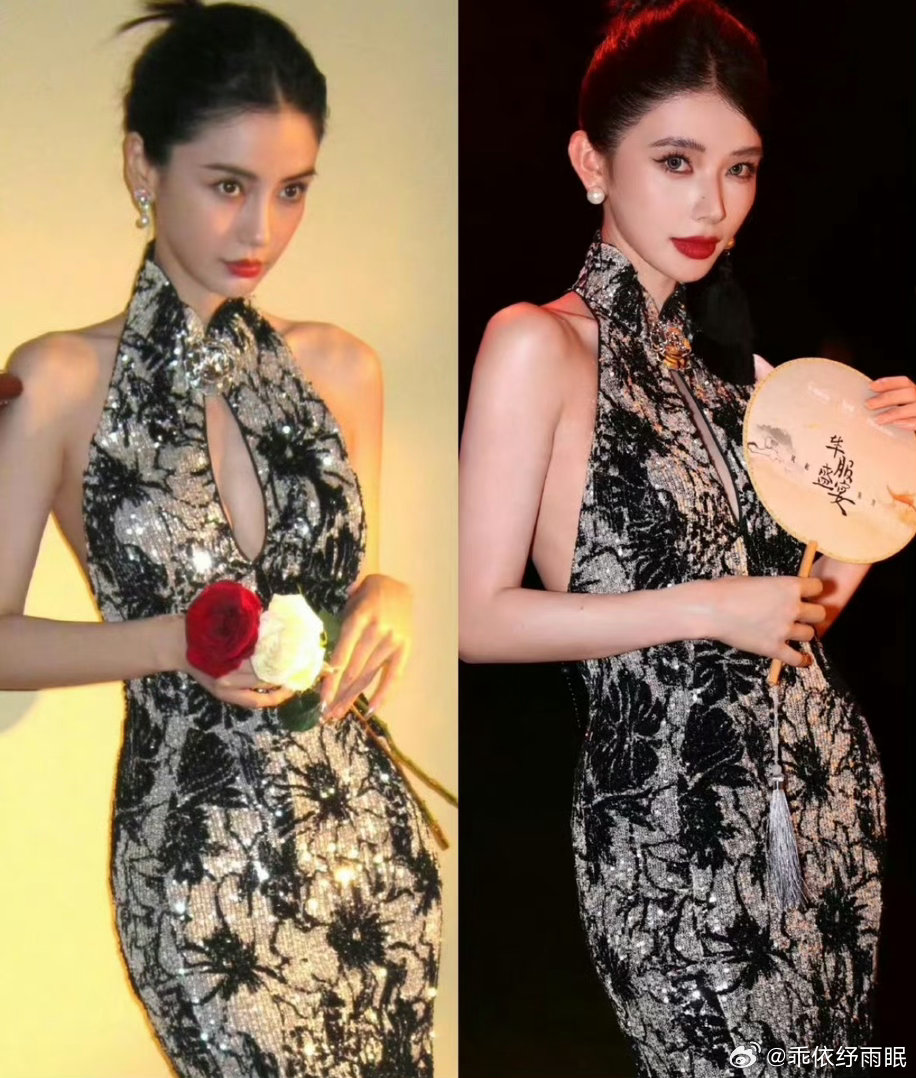 到底哪里撞脸了方圆撞脸angelababy
