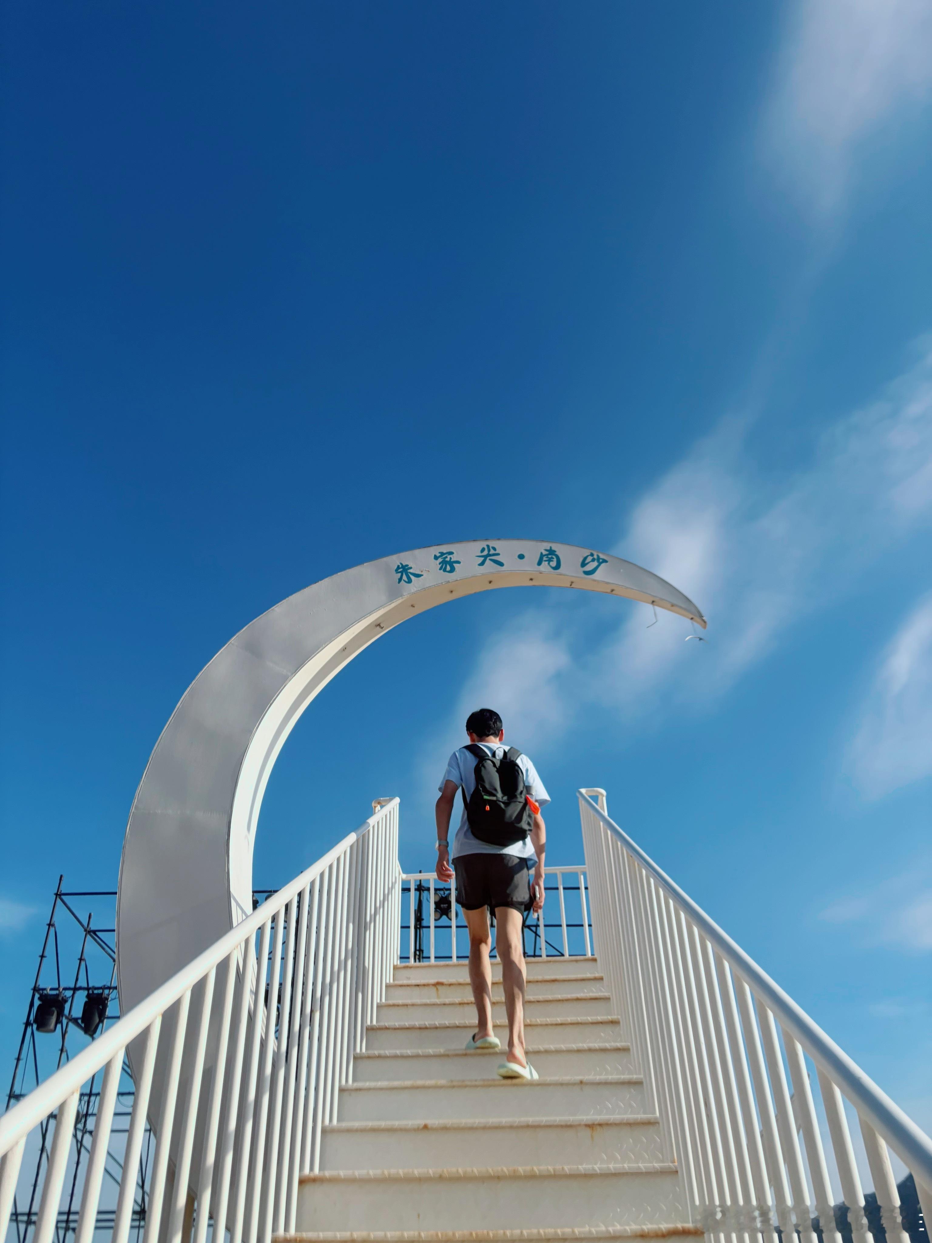 这一次的海边之旅要结清了[捂嘴哭][捂嘴哭] ​​​