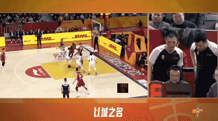 中国篮协更新裁判判罚报告，广东队与山西队一战，当值裁判错漏百出！

首先是陈家政