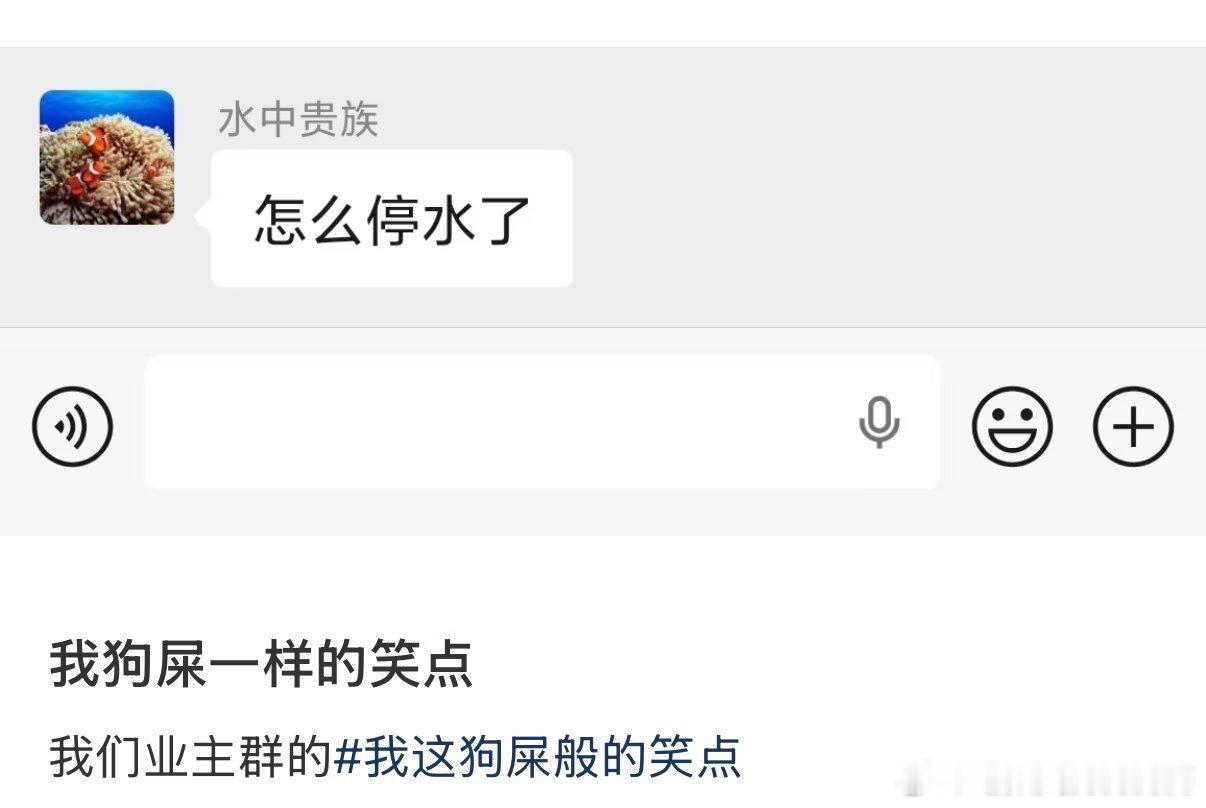 3773绷不住。。。 