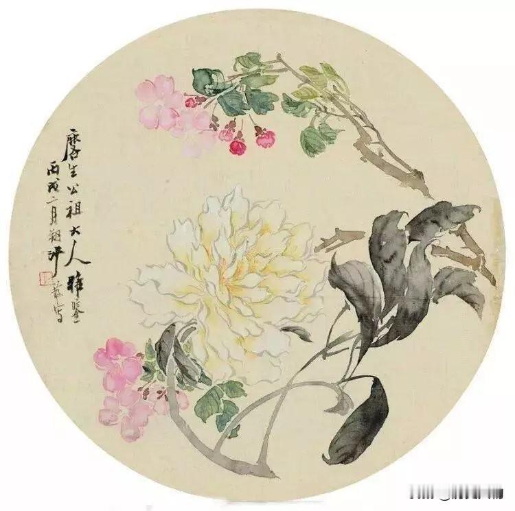 花开花落，岁月如歌。