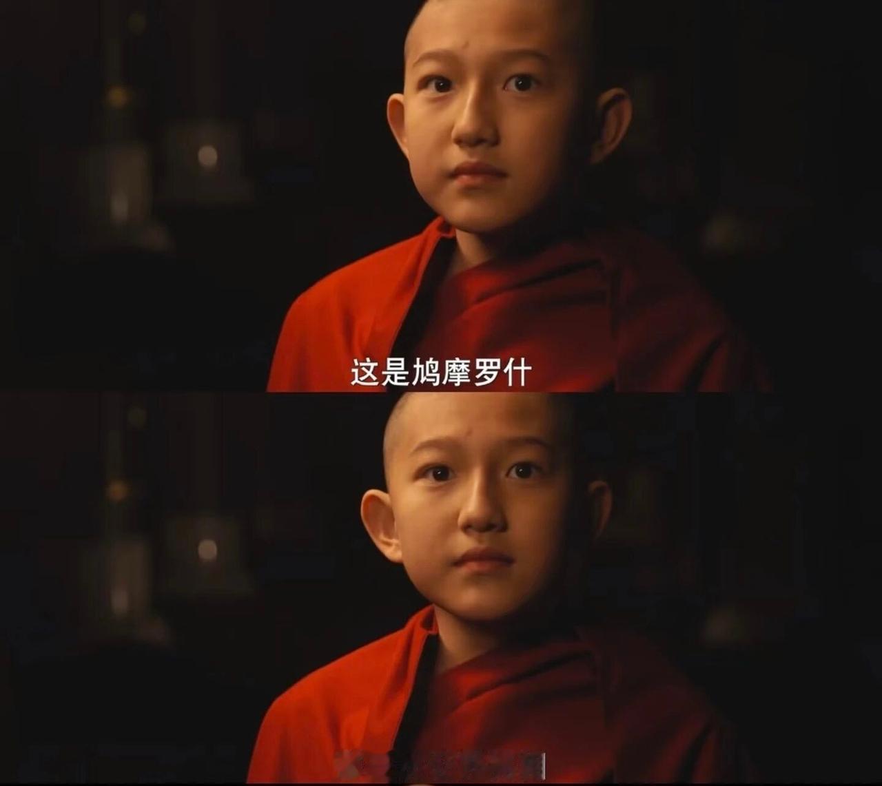 这小孩的面相好，可圈可点，而且神也是聚的、安详且有能量的。