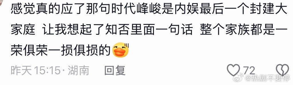 TF二代三代四代都营业了毕业即失业 时团也是走过大学生日常经历了！还好上学了有大