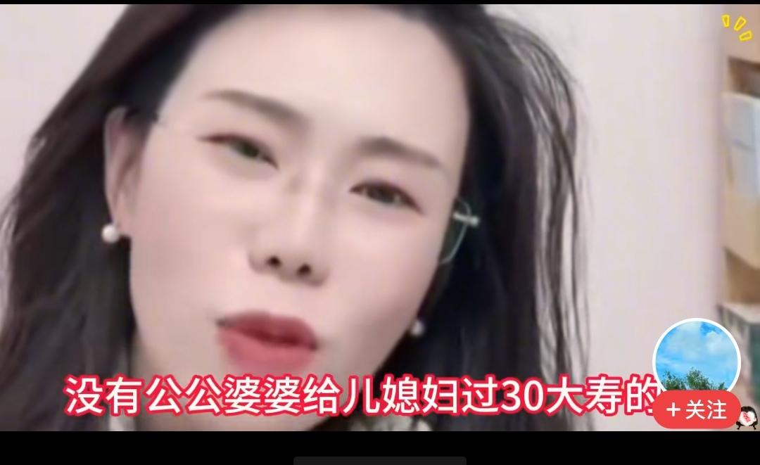 看了这样一个情感视频:

女主是老师，男主是公务员。

女主追求男主，追到手了。