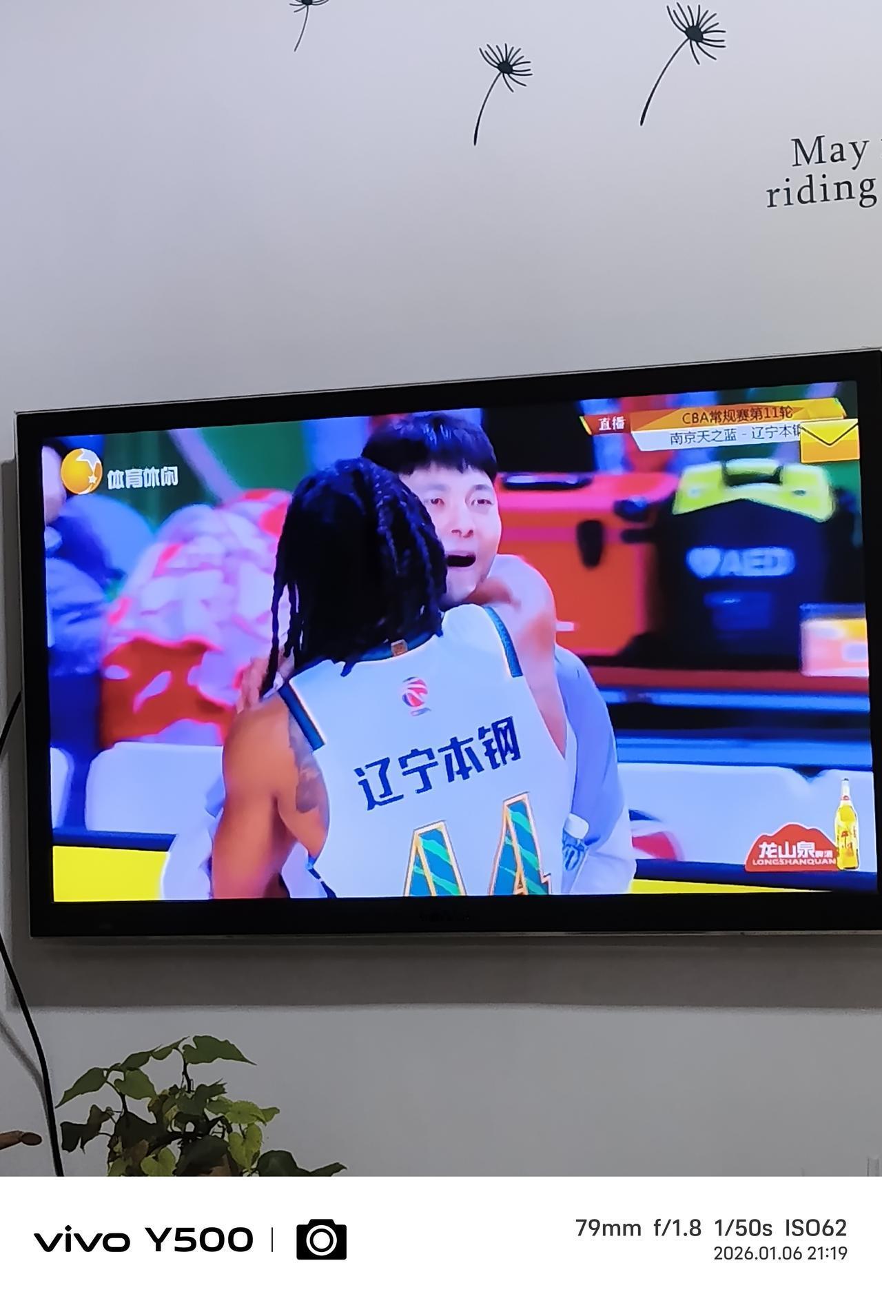 按照目前人员配置，中游水平，如果发挥不好中下游，发挥好一点中上游水平