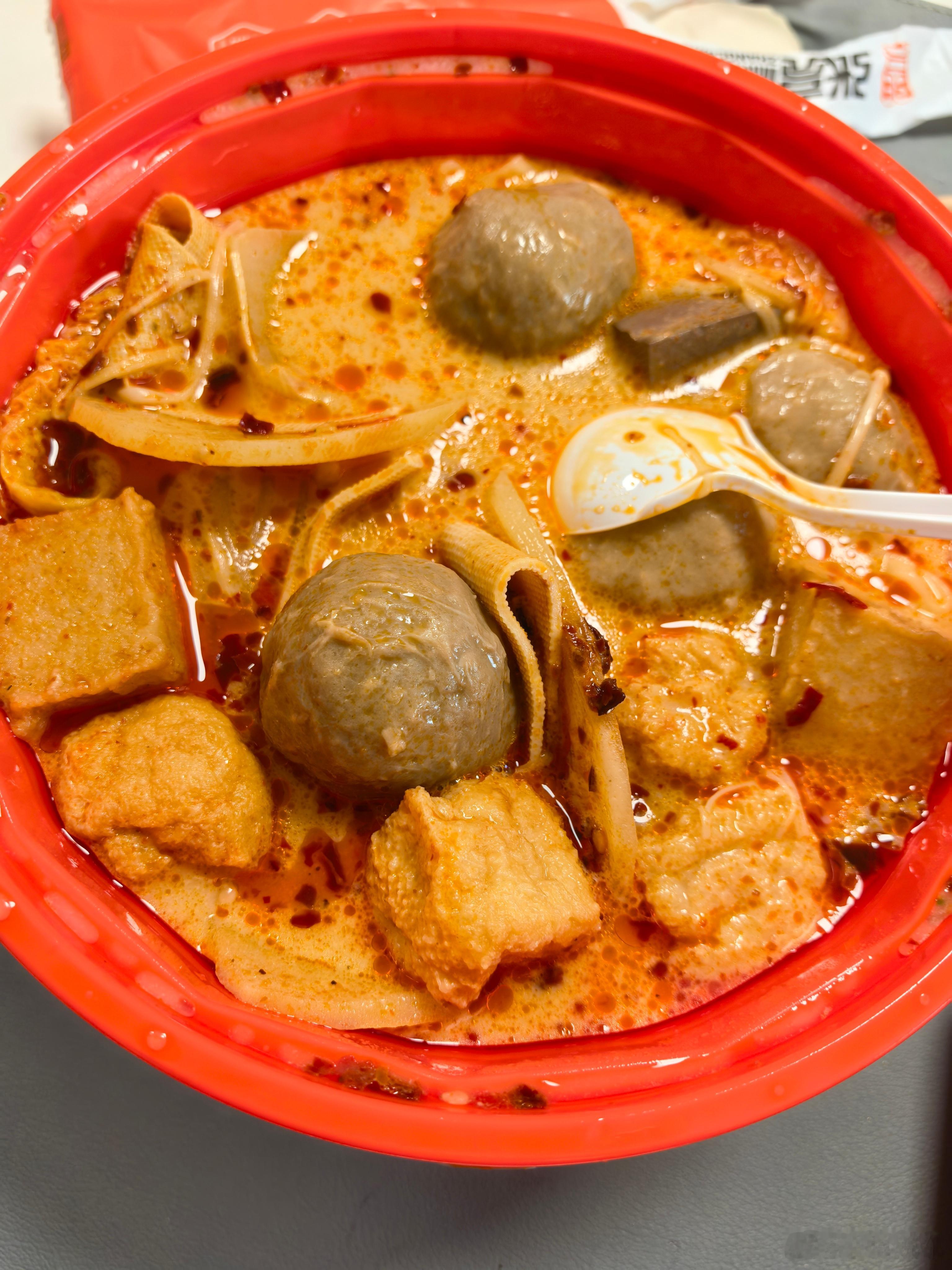 今天吃了最爱的麻辣烫，你们吃的什么饭呀！ ​​​