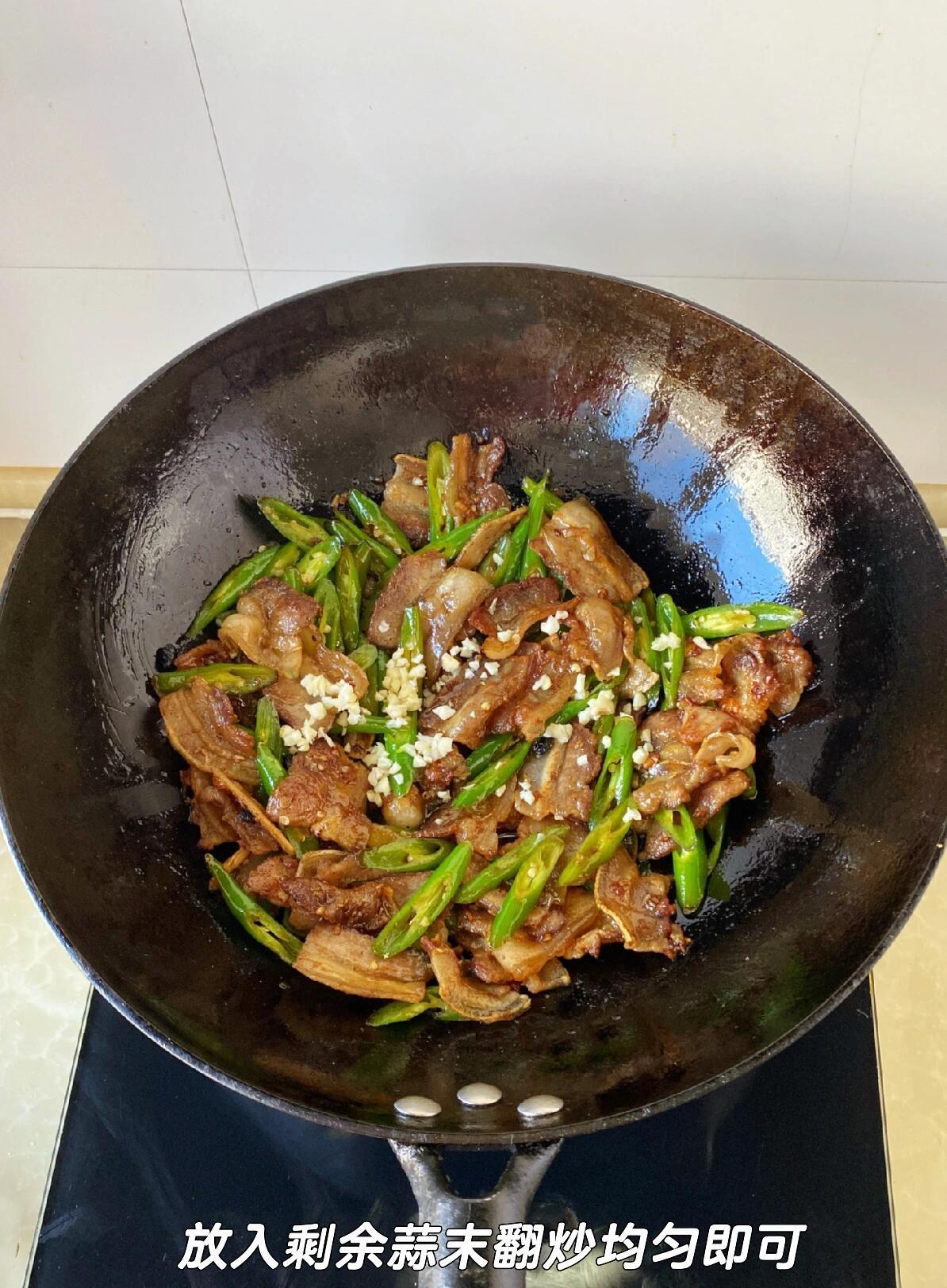 尖椒五花肉这样做也太下饭啦！​​​我的宝藏食谱 ​​​