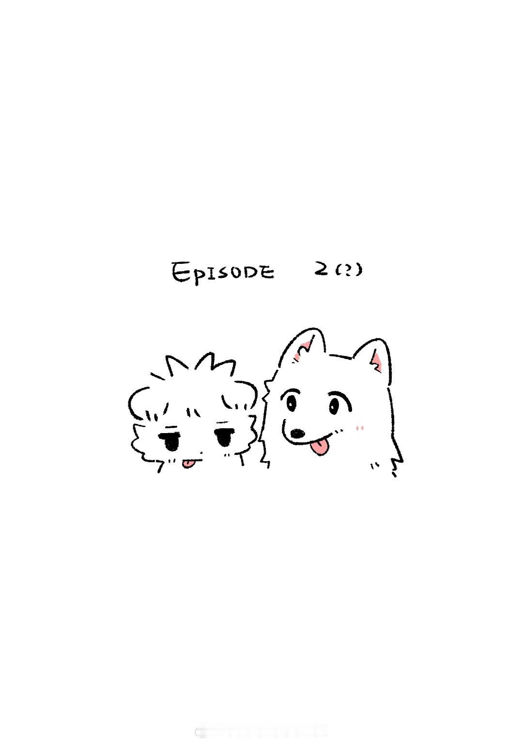 冬柚💙 暧昧就到此为止·2026冬柚七夕&纪念日联合产出🤍「23：00」 俗