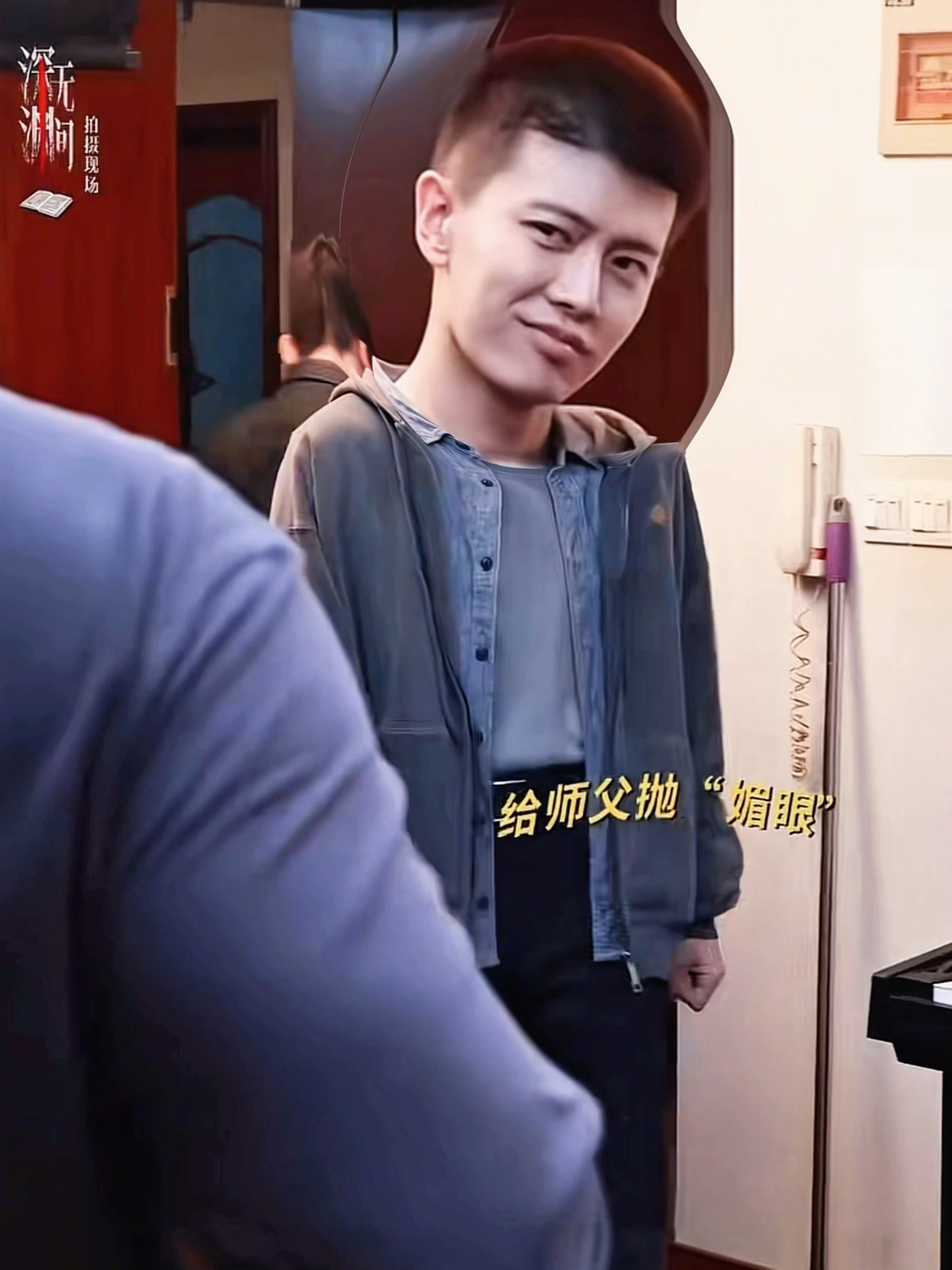 我不行了！这个任国超咋这能耍宝啊！你们看看他这精豆子样儿！ ​​​