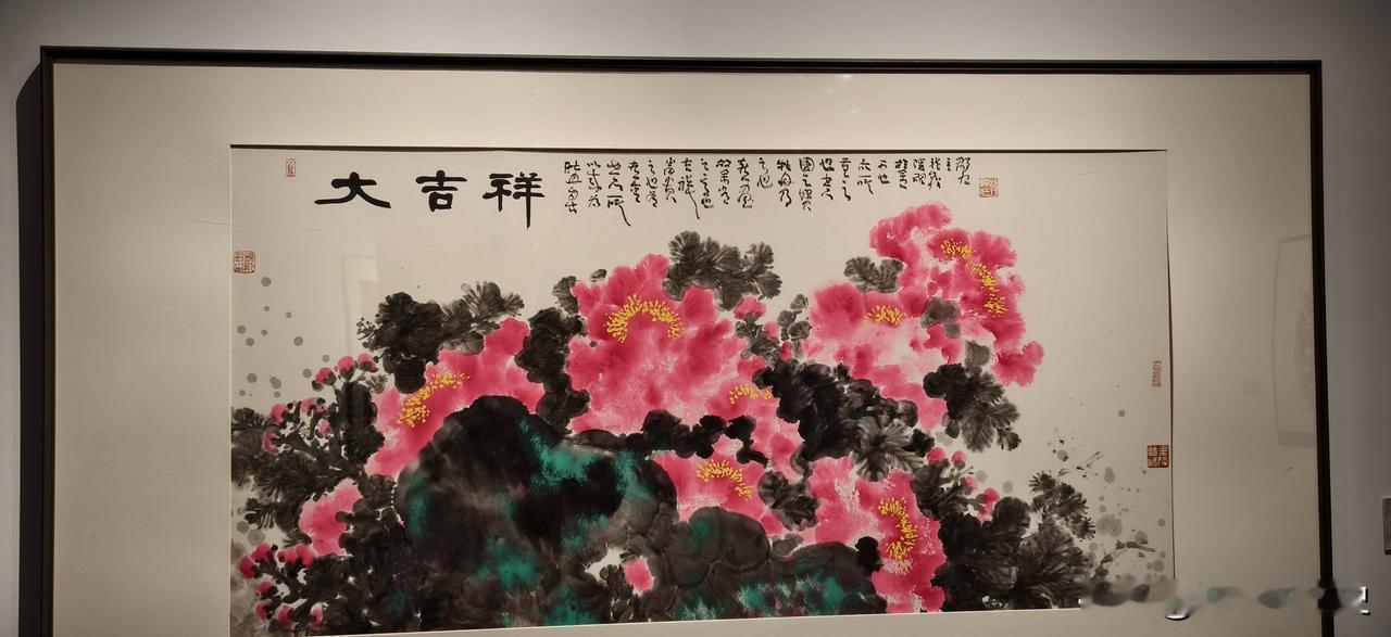 春日生活打卡季