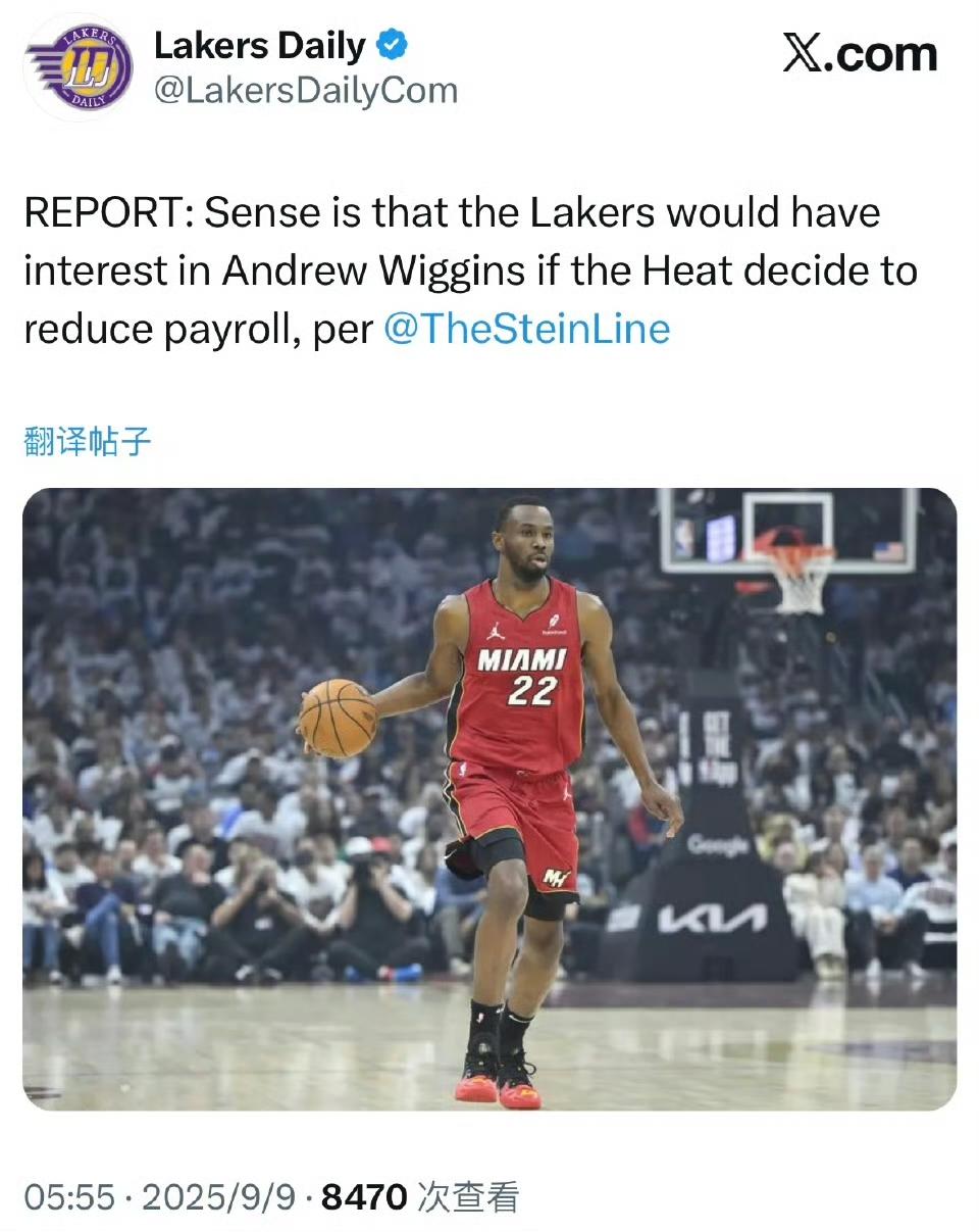 时隔45天，湖人有意队再次被强制上线。
Marc Stein：有意引进一名能攻能