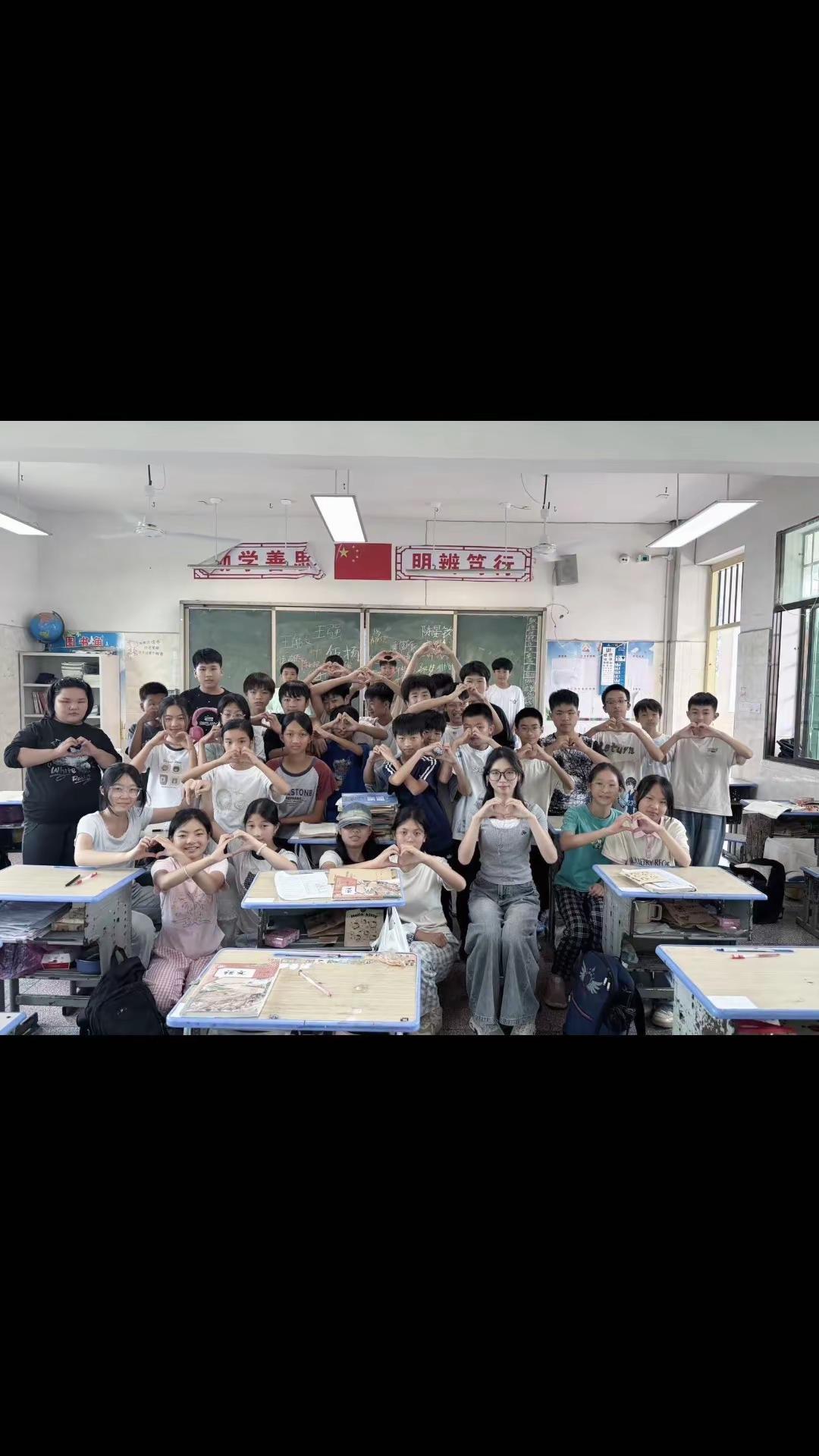 期末加油校园记忆 班级纪念