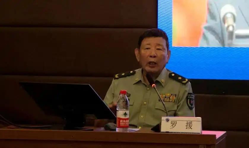 事关台湾问题！罗援将军香山论坛发出严厉警告，不管是谁说，这是不可逾越的红线！
