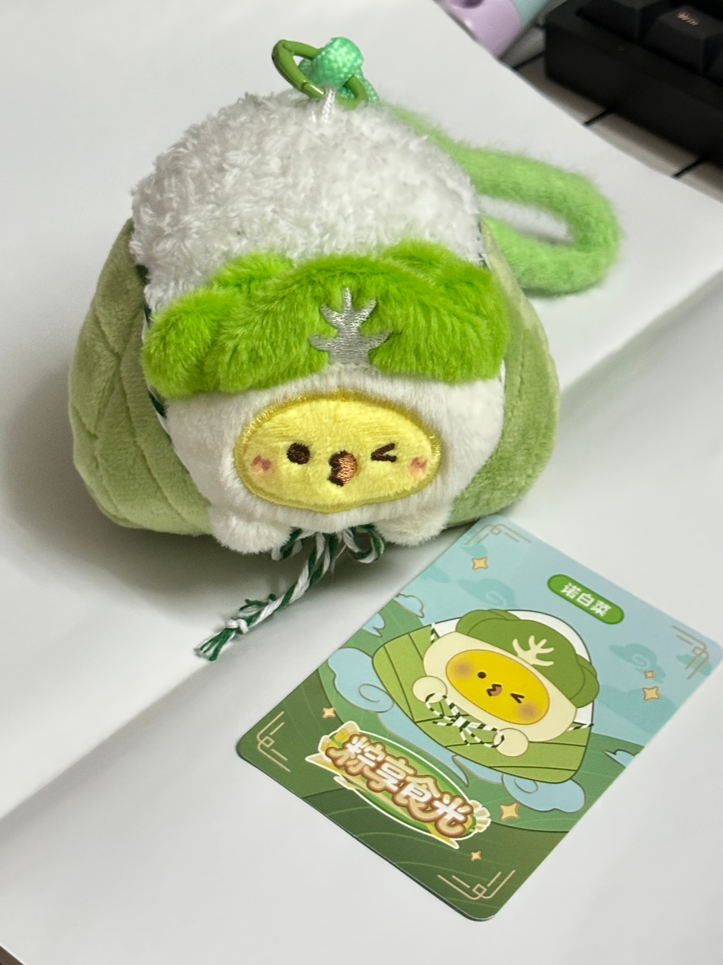 这个粽子真的无敌饱满…肥美的溢出来了都… 
