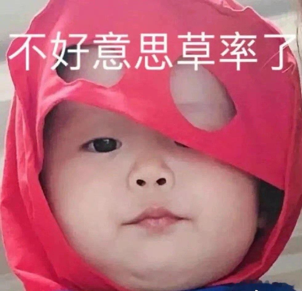 #院士说电动汽车边跑边充不是梦#“亚洲电动车之父”陈清泉院士在湖北卫视节目中指出