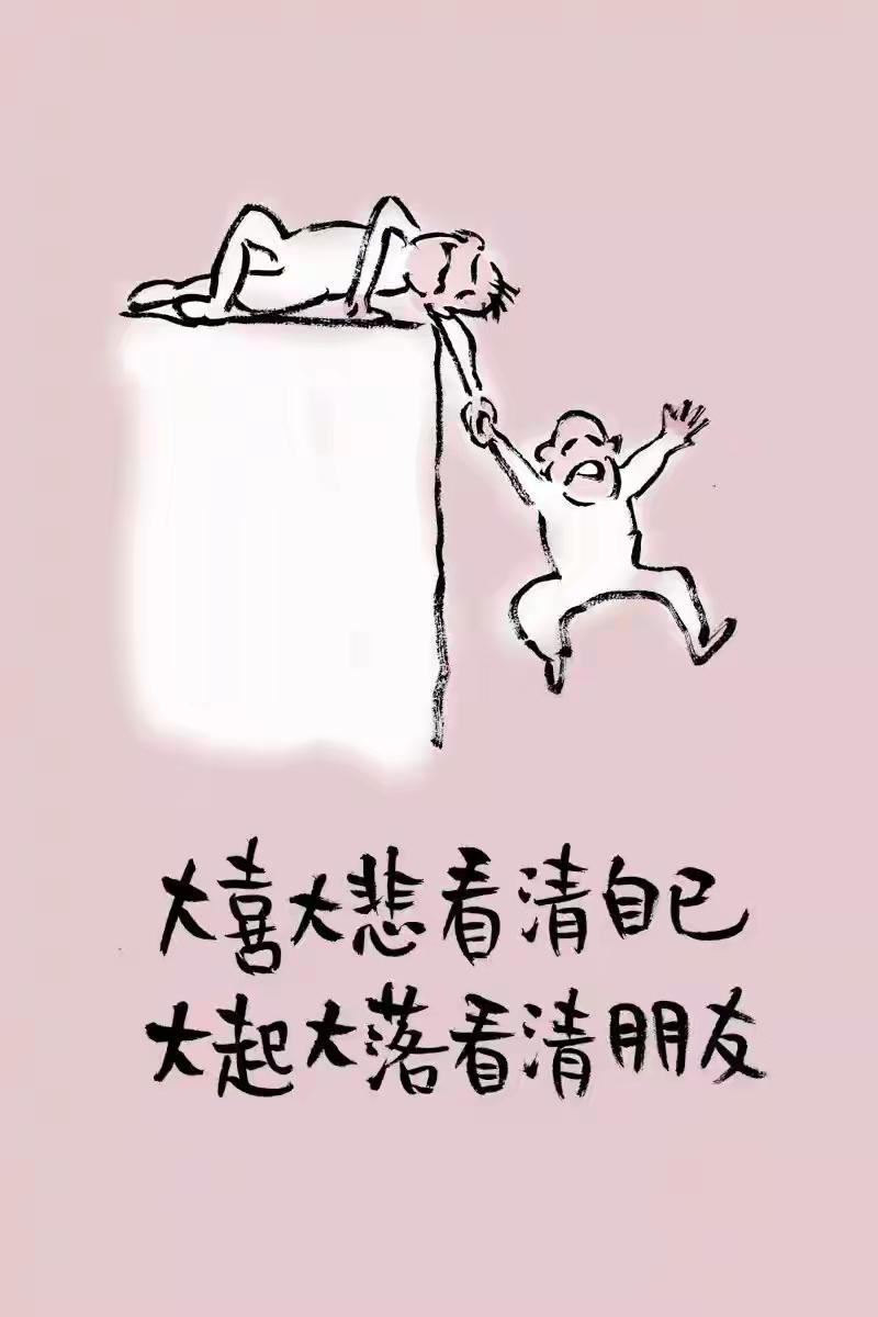 勇敢的人先享受世界！
这句话戳中了很多人内心的向往——真正的享受，往往始于打破犹