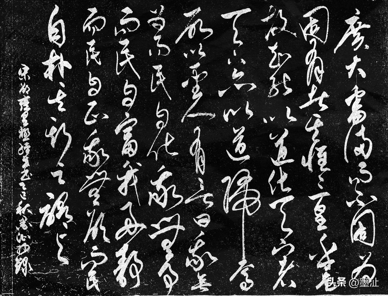 晒出你的书法作品，让大伙儿开开眼抄写宋-邵雍《皇极经世书·观物内篇(节选) 》四