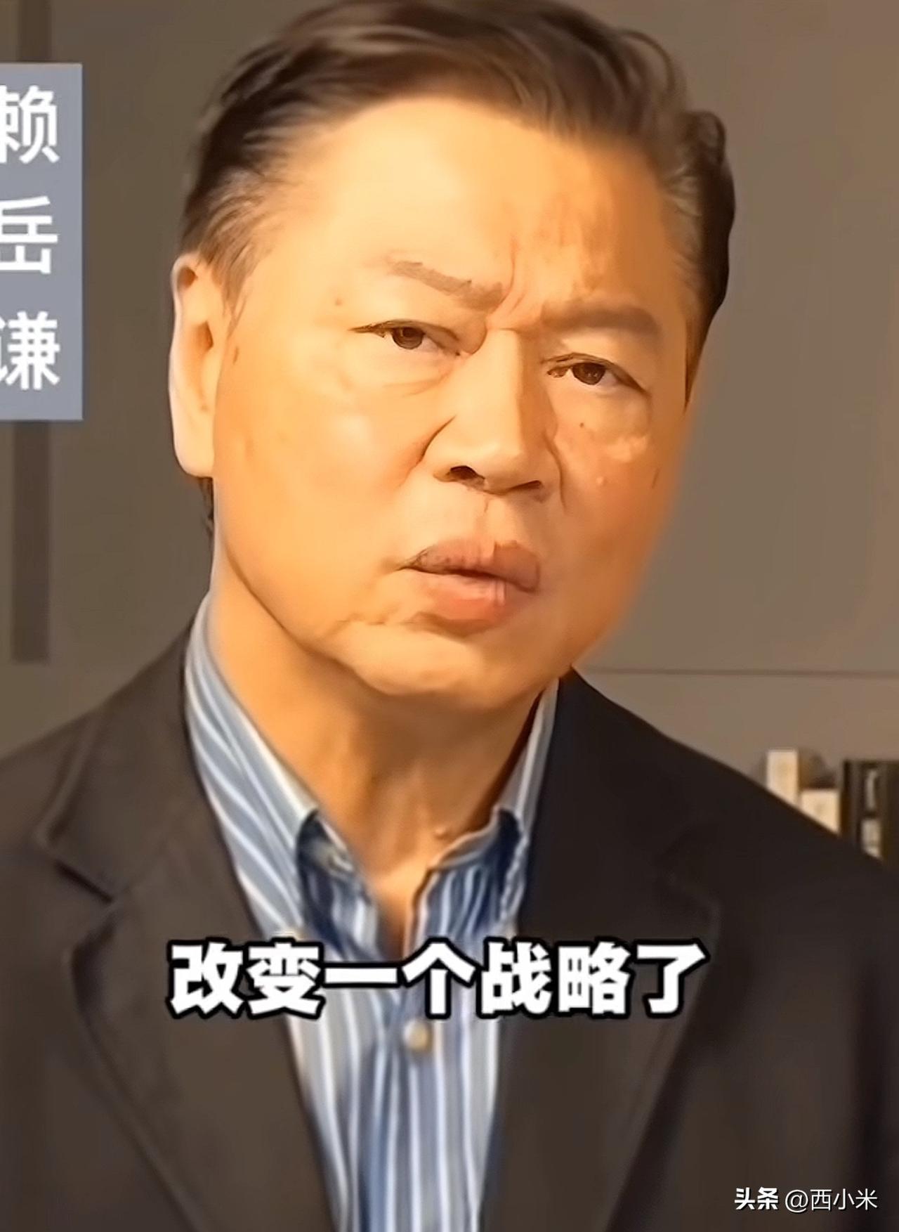 赖岳谦教授认为，作为东方大国的我们应该主动调整对外战略，不再坚持以“不惹事”为原