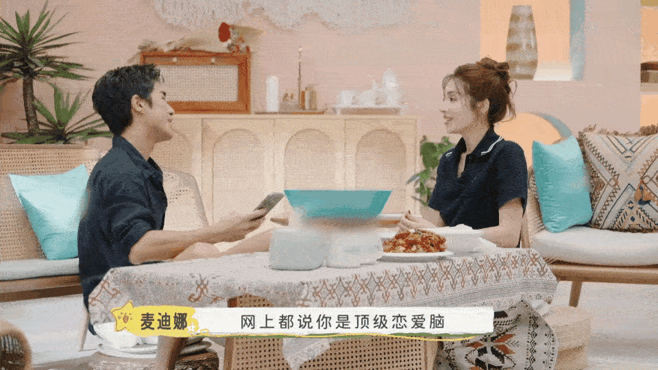 #姜潮回应恋爱脑#姜潮在节目里被问是否是恋爱脑，姜潮赶紧表示自己不是恋爱脑，只是