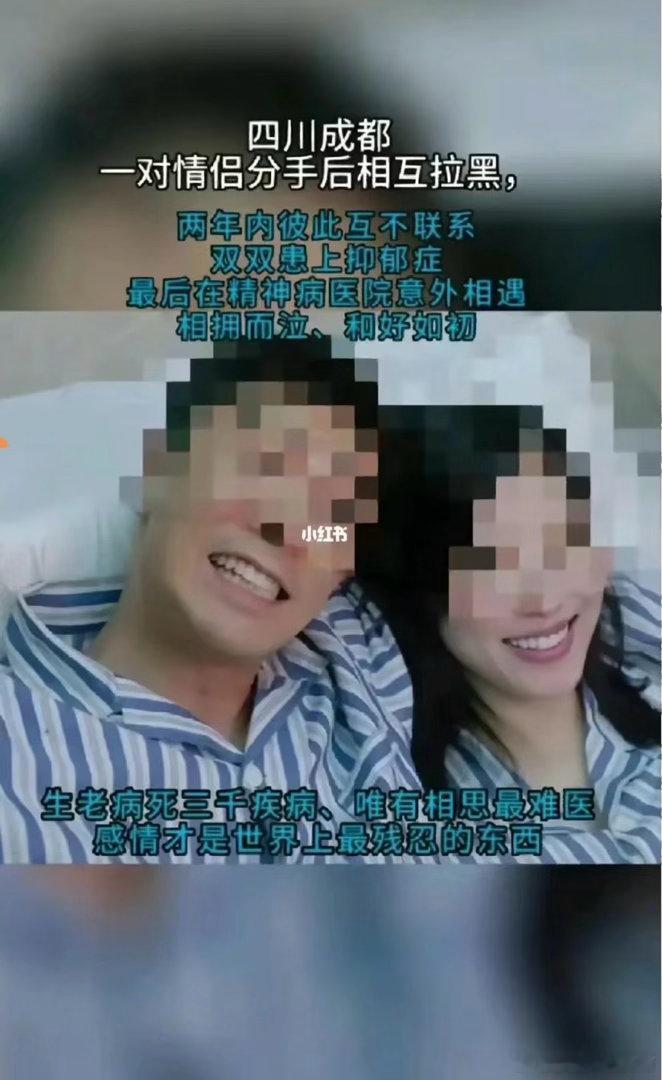 我产品必须爱成这样 