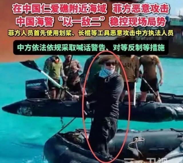 这几天，菲律宾像发了疯一样，几乎天天在南海挑衅和搞事！说实话，碰到菲律宾🇵🇭